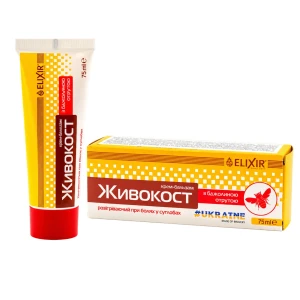 ELIXIR Krem-balsam z żywokostem i jadem pszczelim 75 ml