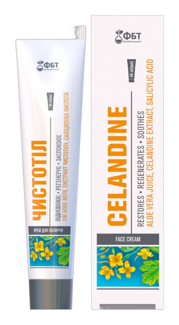 GOLDEN PHARM Krem do twarzy z glistnikiem 44 ml