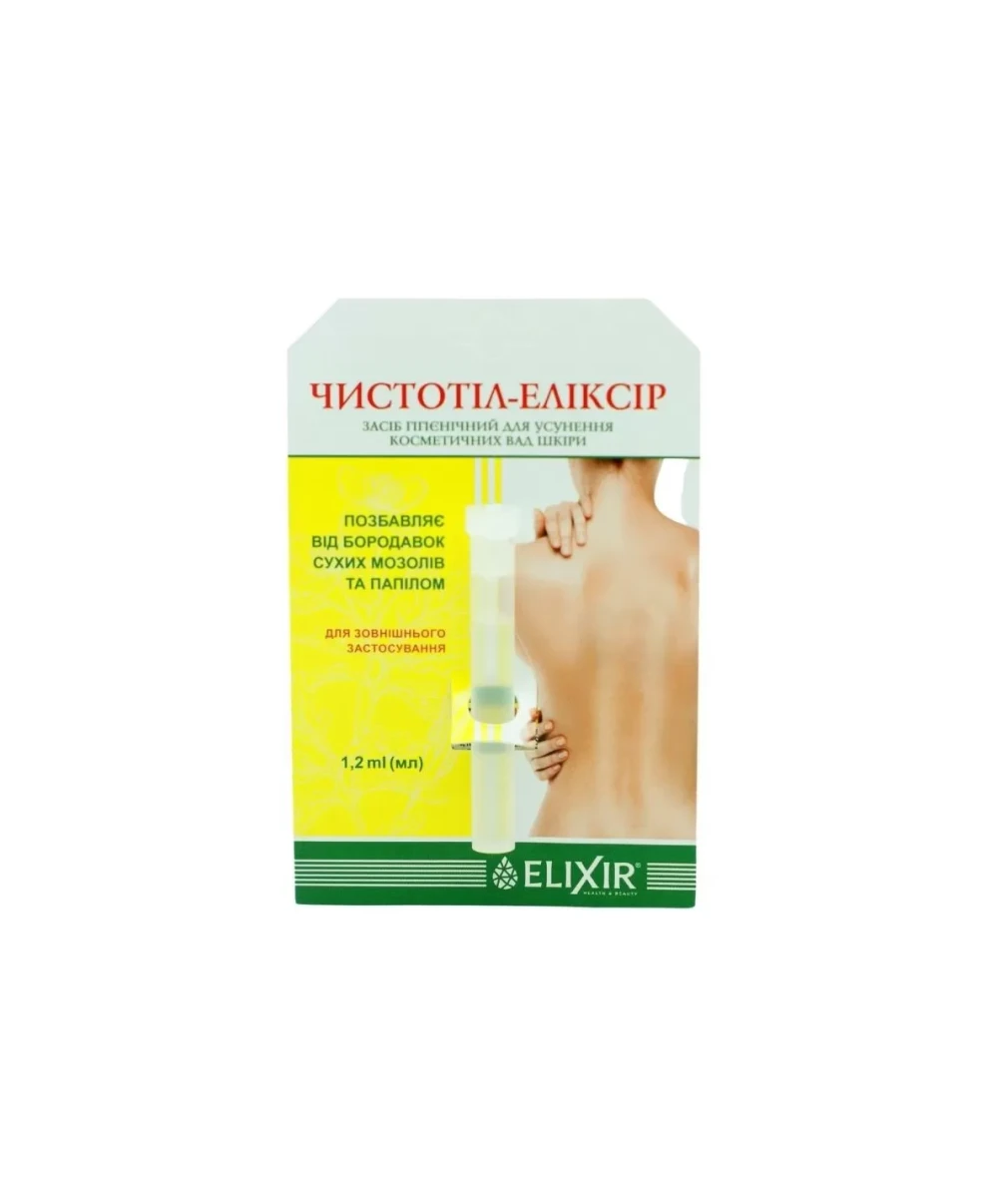 REMEDIUM Eliksir na kurzajki 1,2 ML