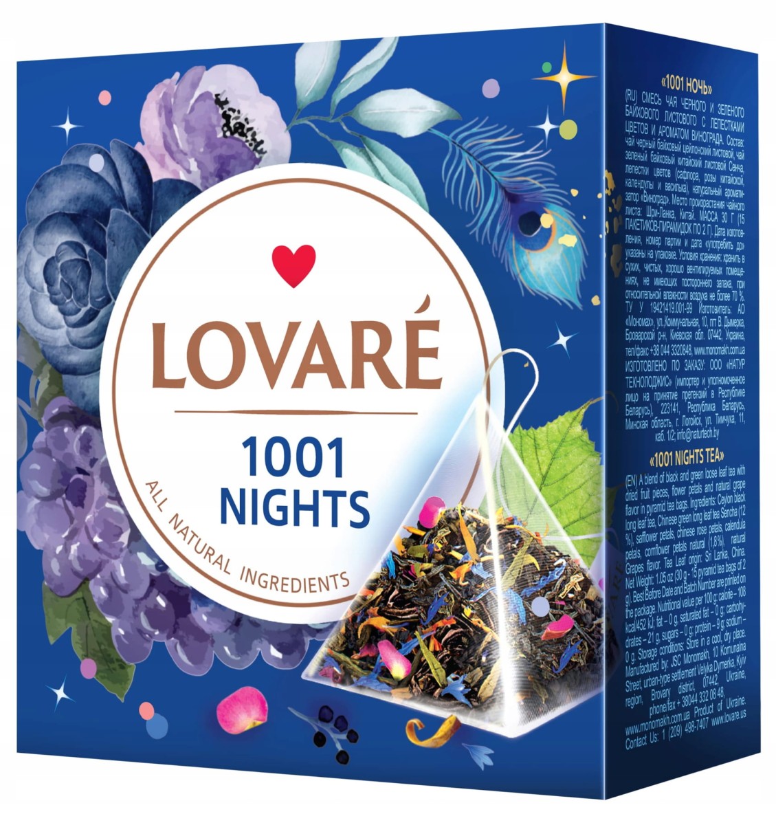 Herbata Lovare 1001 Nights 15 piramidek